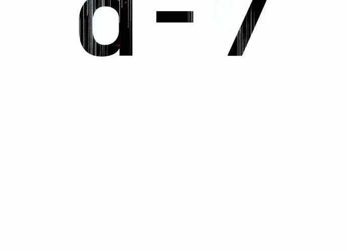 Read Dream Lineup Manga Online