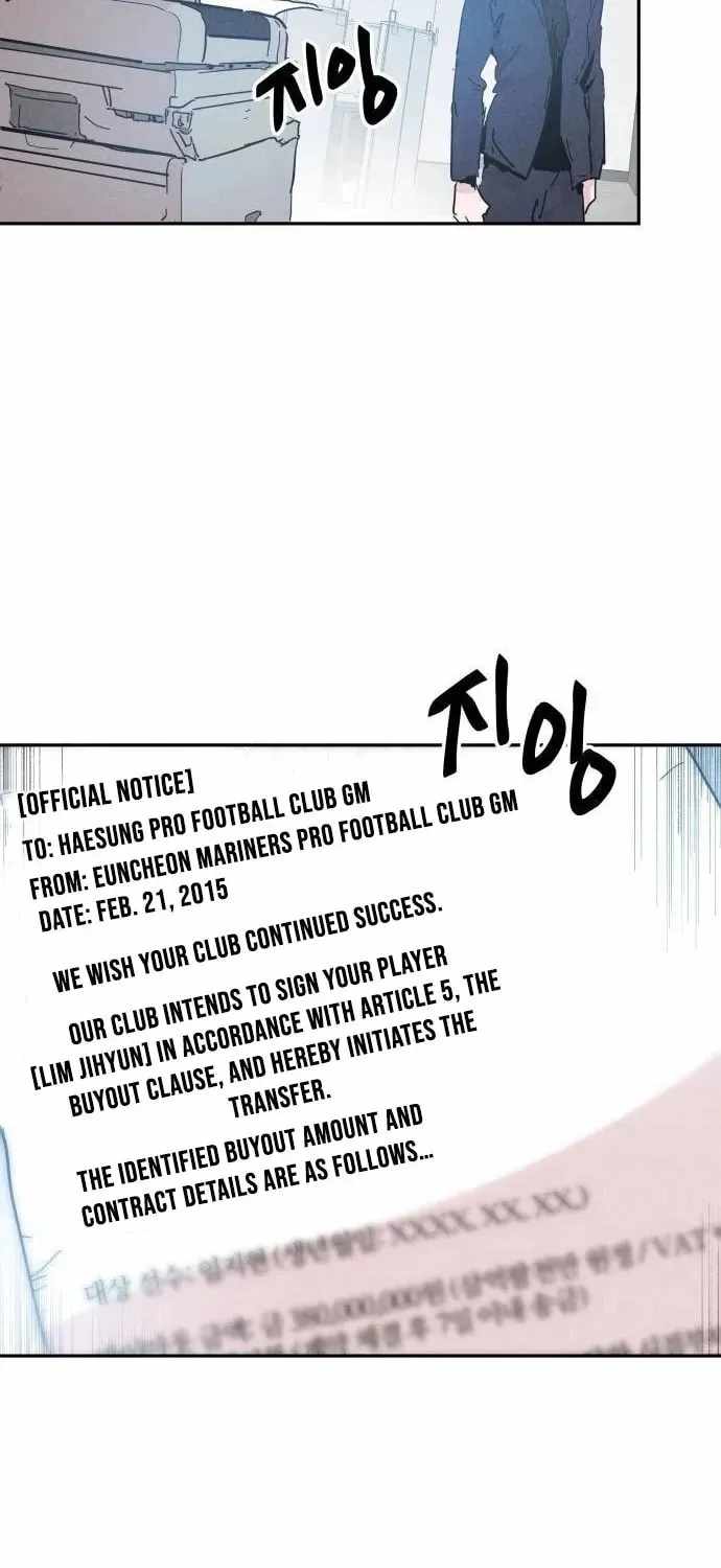 Read Dream Lineup Manga Online