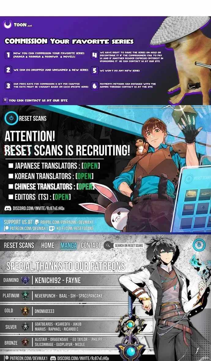 Read Dream Lineup Manga Online