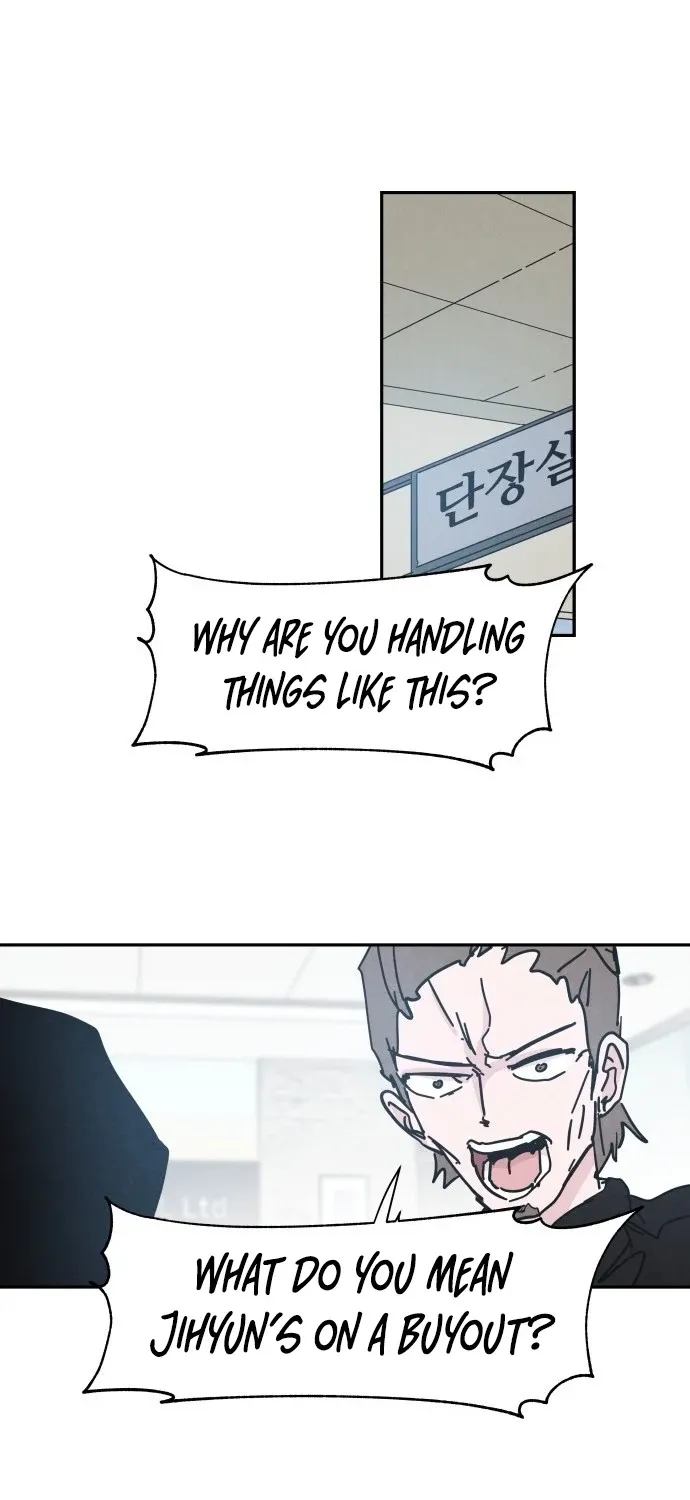 Read Dream Lineup Manga Online