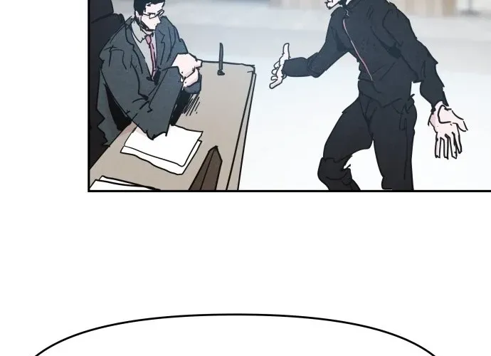 Read Dream Lineup Manga Online