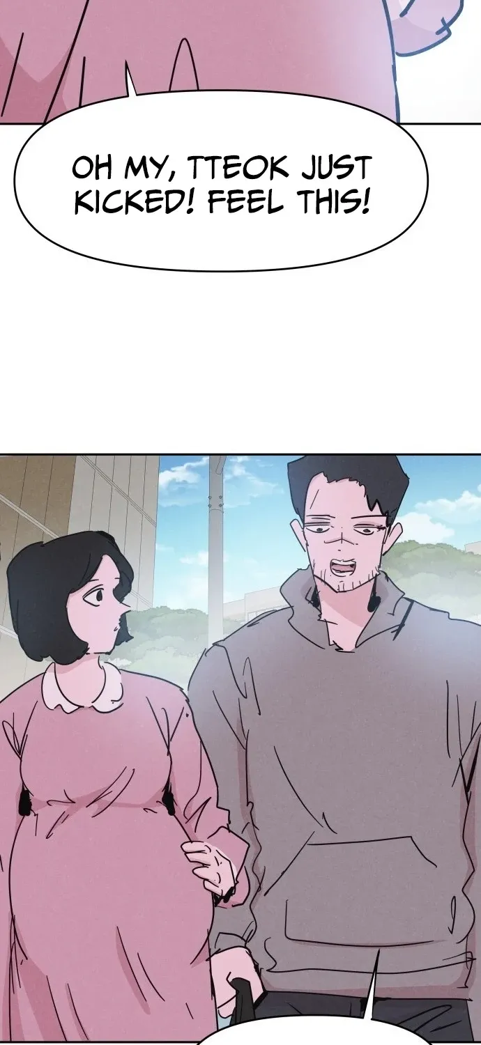 Read Dream Lineup Manga Online