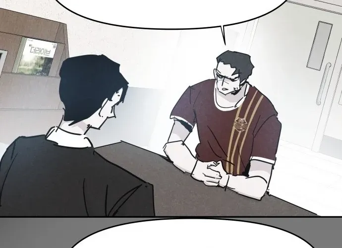 Read Dream Lineup Manga Online