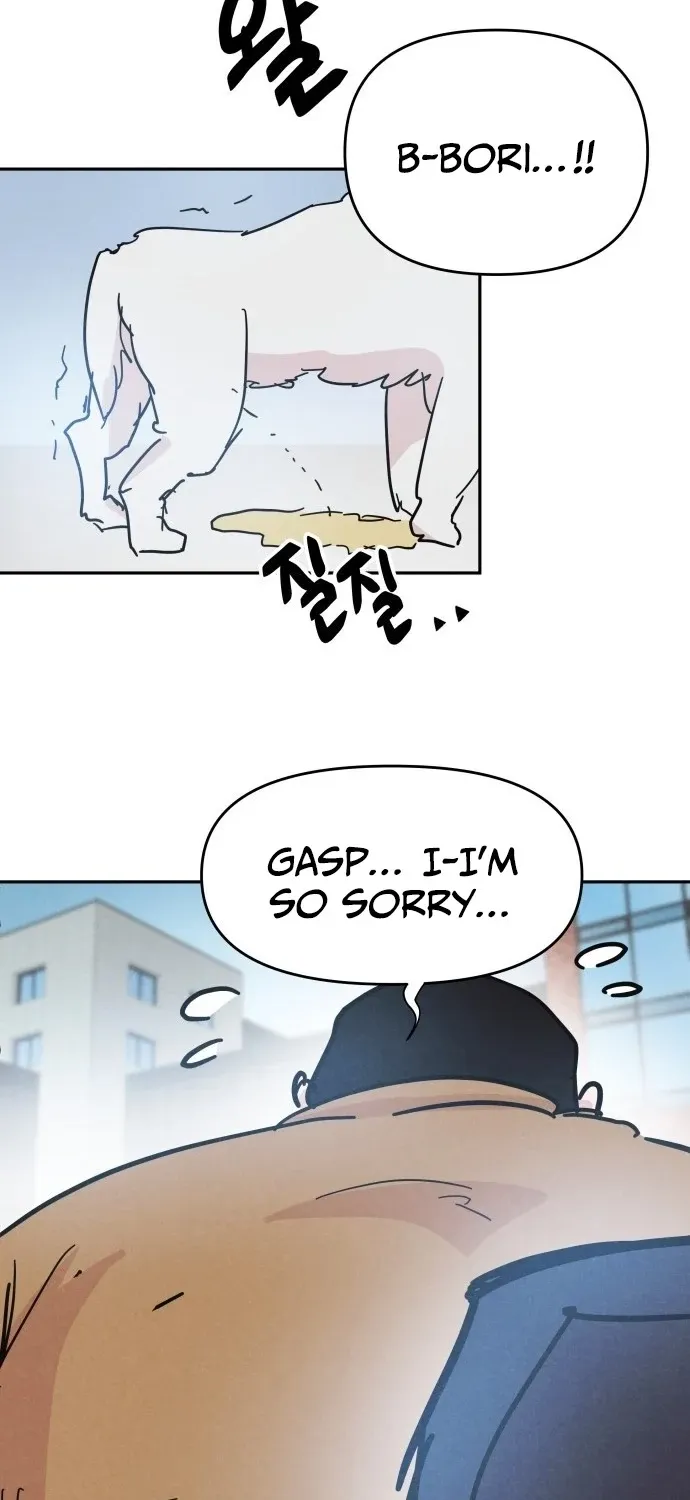 Read Dream Lineup Manga Online