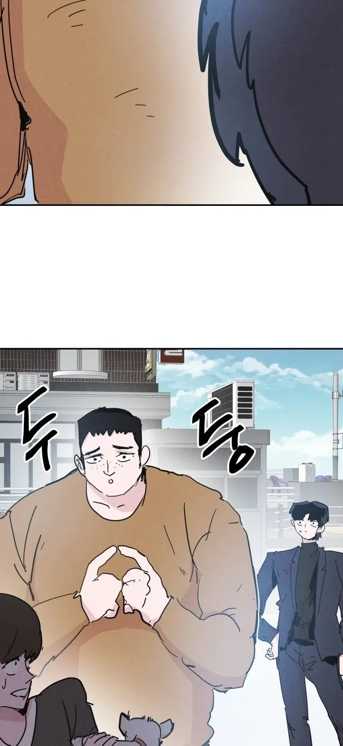 Read Dream Lineup Manga Online