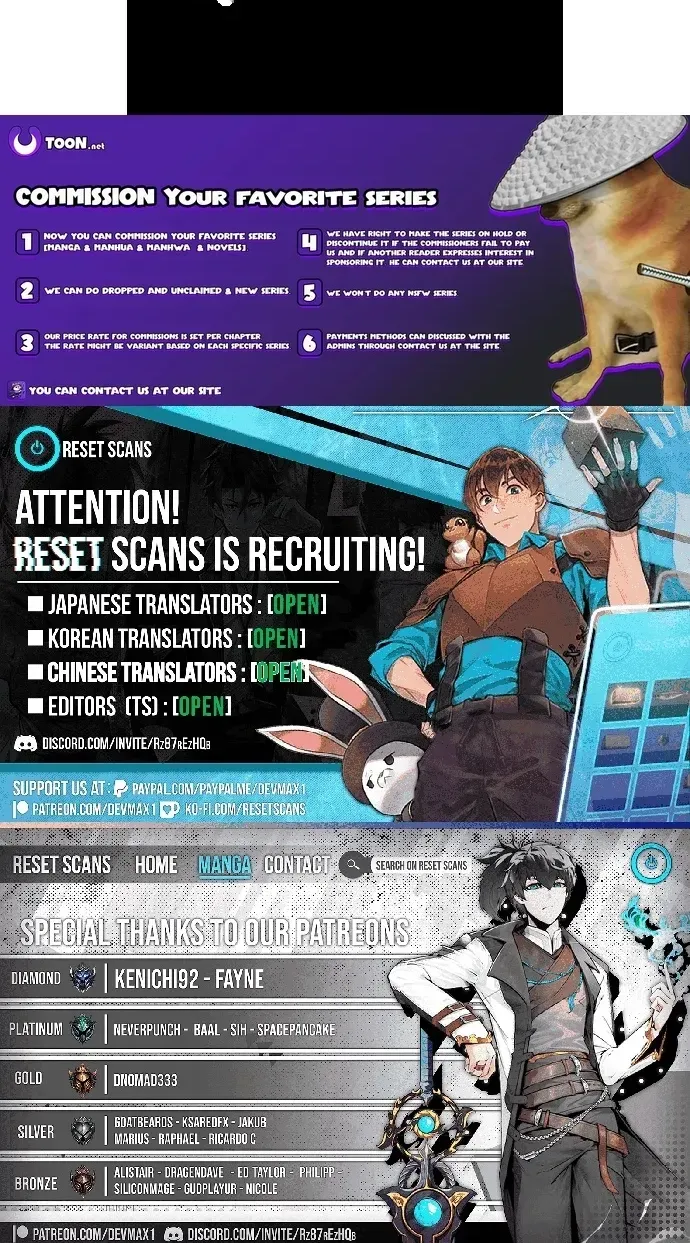 Read Dream Lineup Manga Online