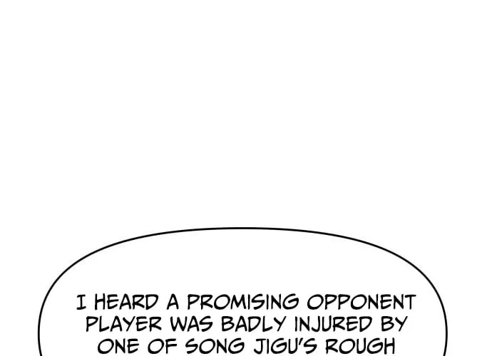 Read Dream Lineup Manga Online