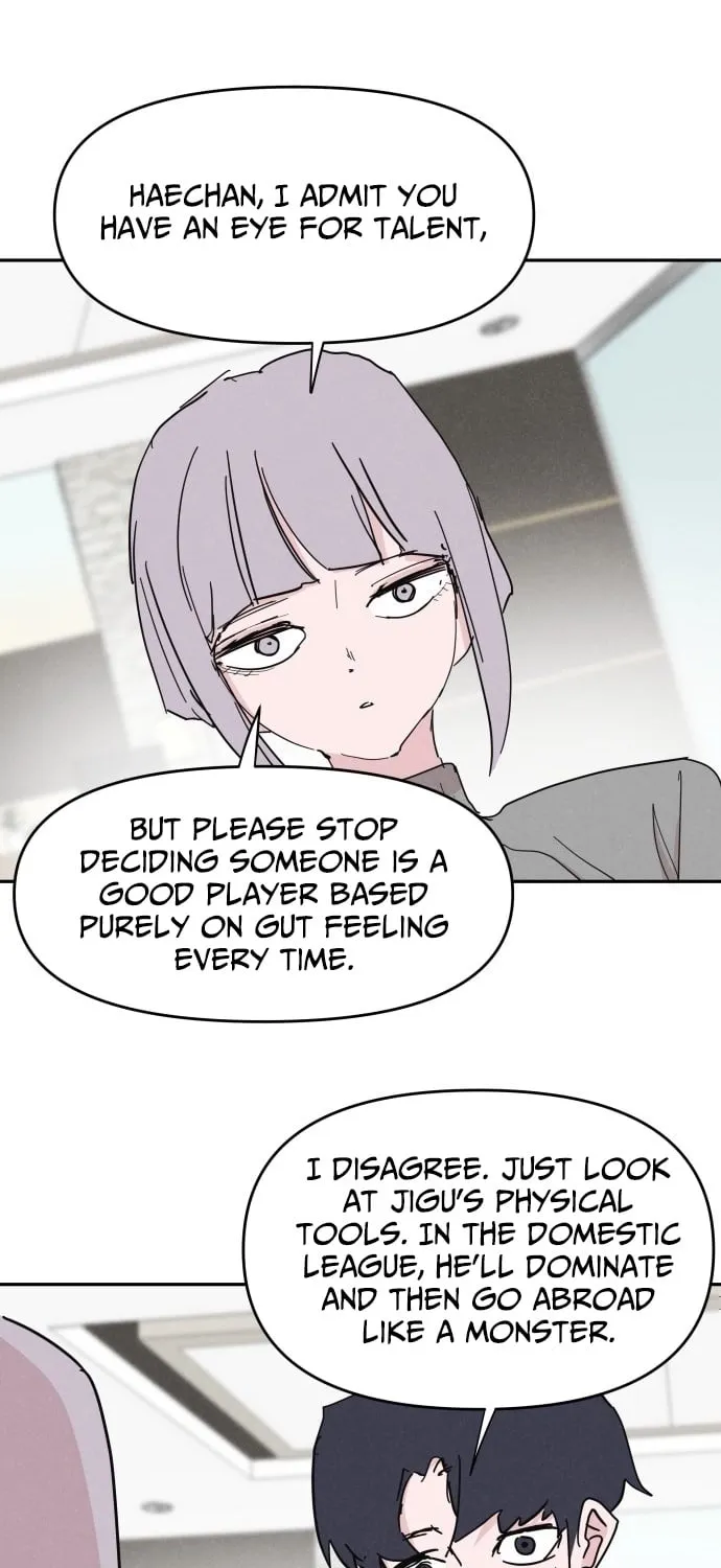 Read Dream Lineup Manga Online