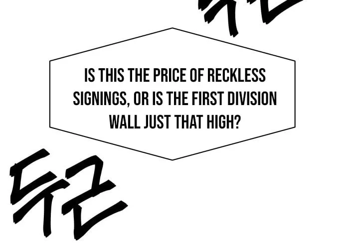 Read Dream Lineup Manga Online