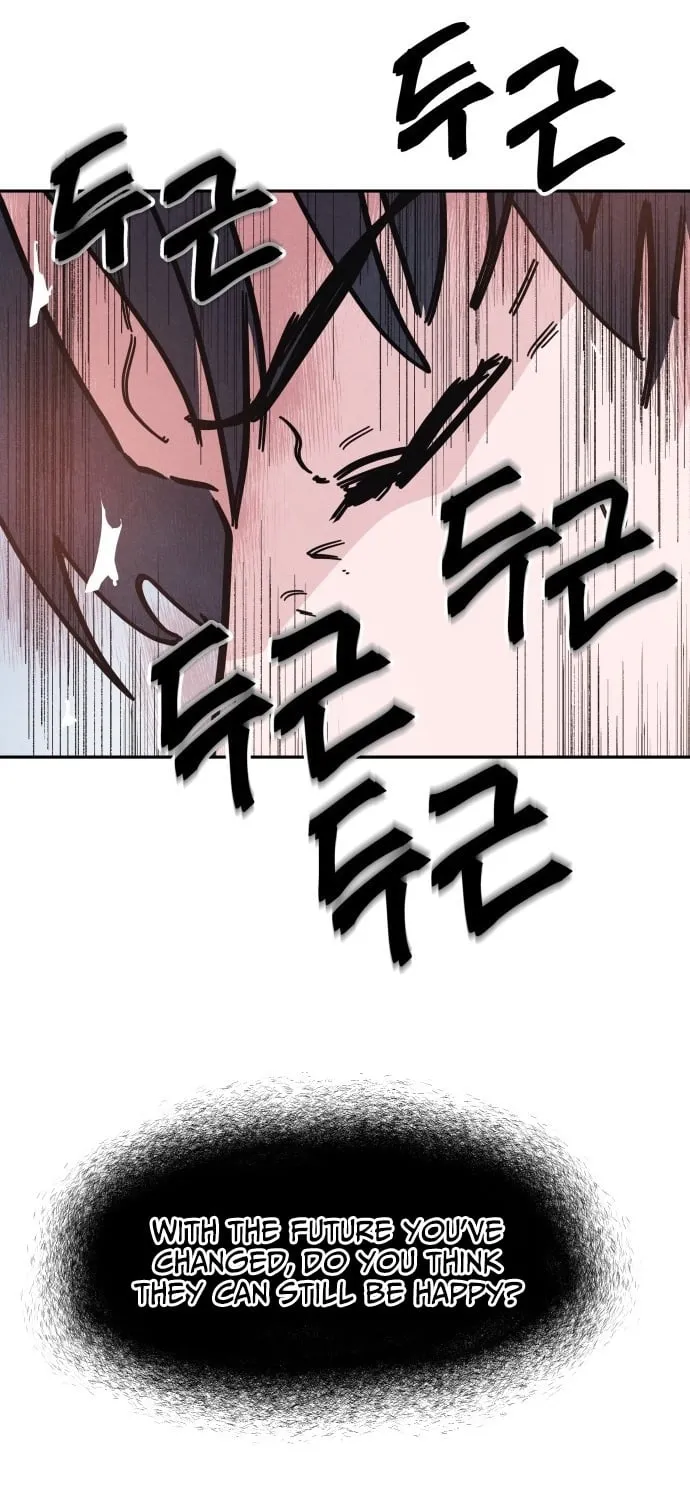 Read Dream Lineup Manga Online