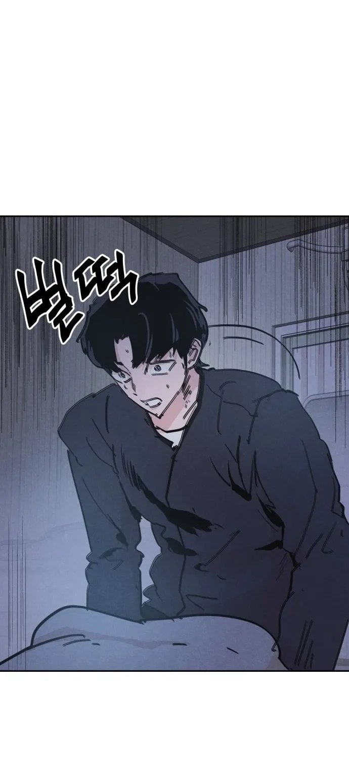 Read Dream Lineup Manga Online