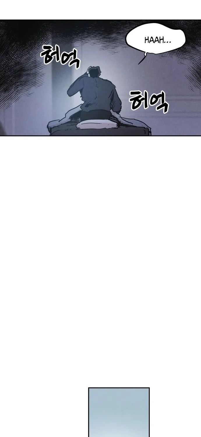 Read Dream Lineup Manga Online