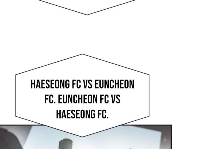 Read Dream Lineup Manga Online