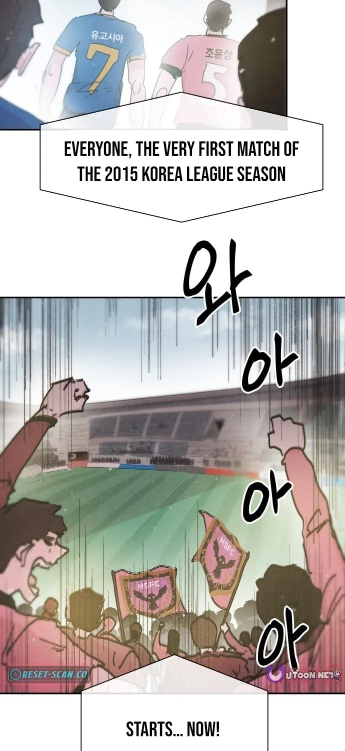 Read Dream Lineup Manga Online