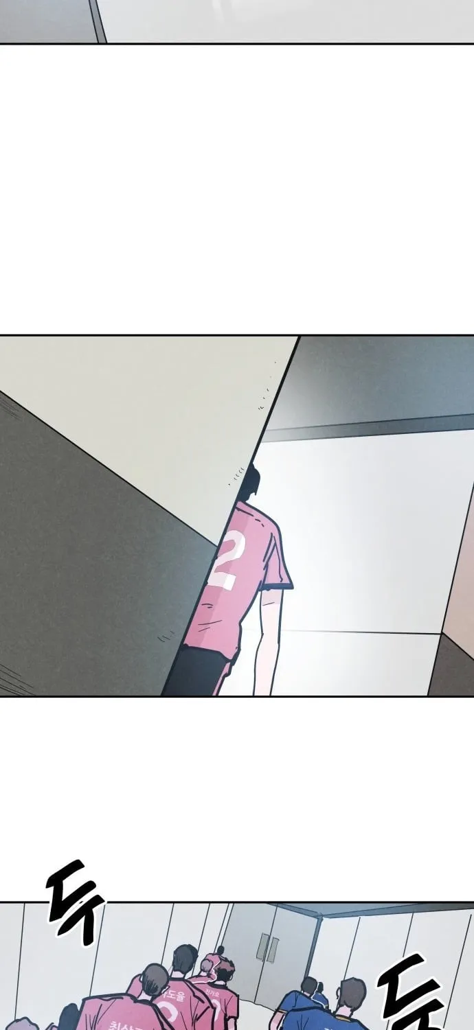 Read Dream Lineup Manga Online