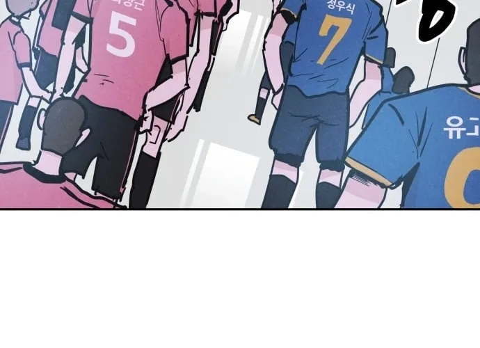 Read Dream Lineup Manga Online