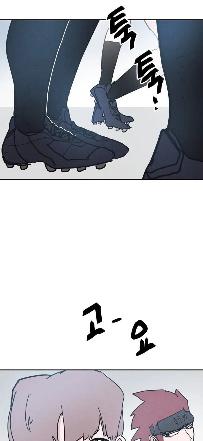 Read Dream Lineup Manga Online