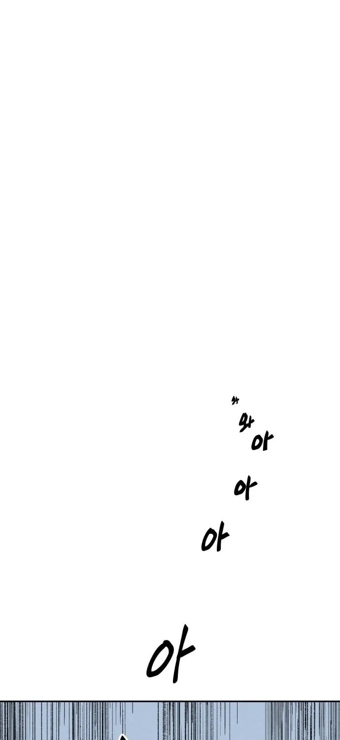 Read Dream Lineup Manga Online