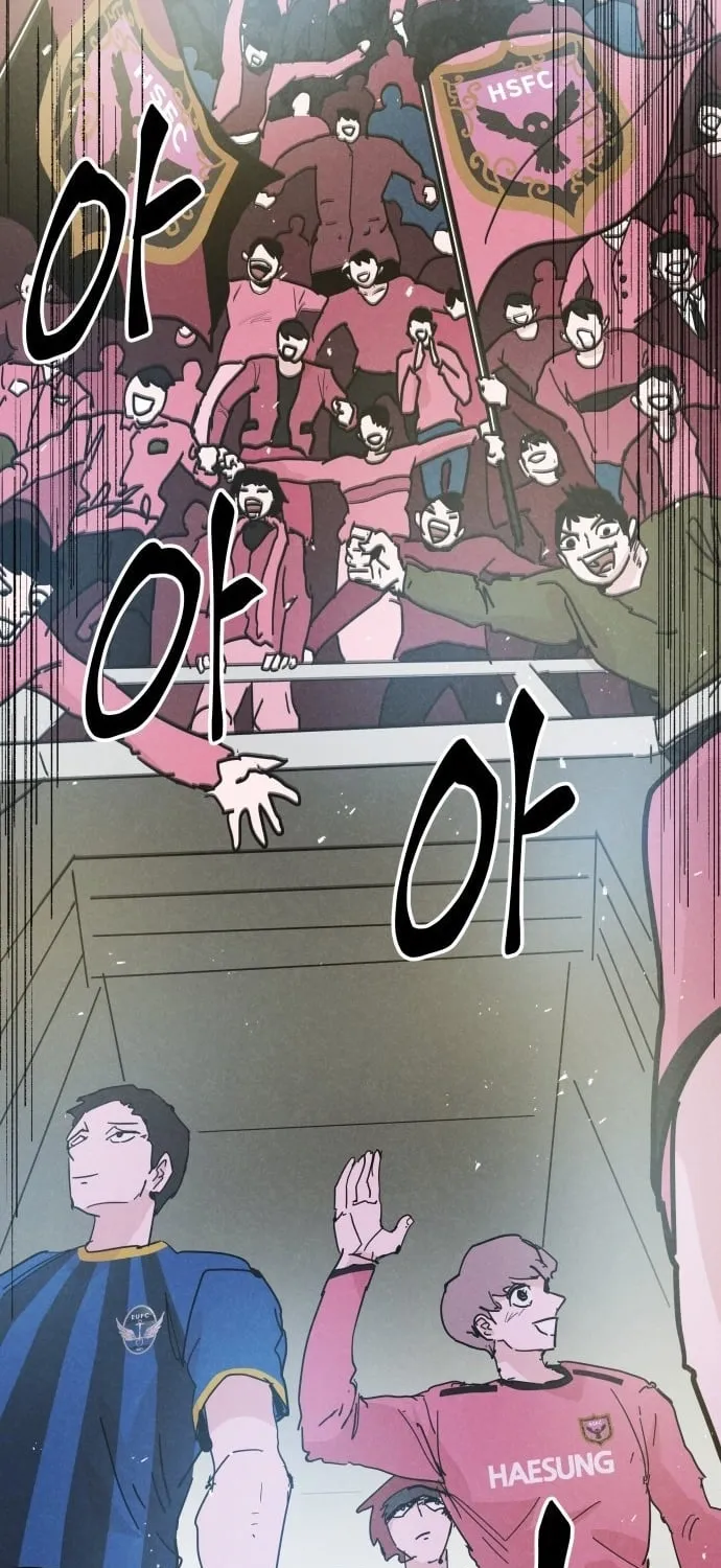 Read Dream Lineup Manga Online