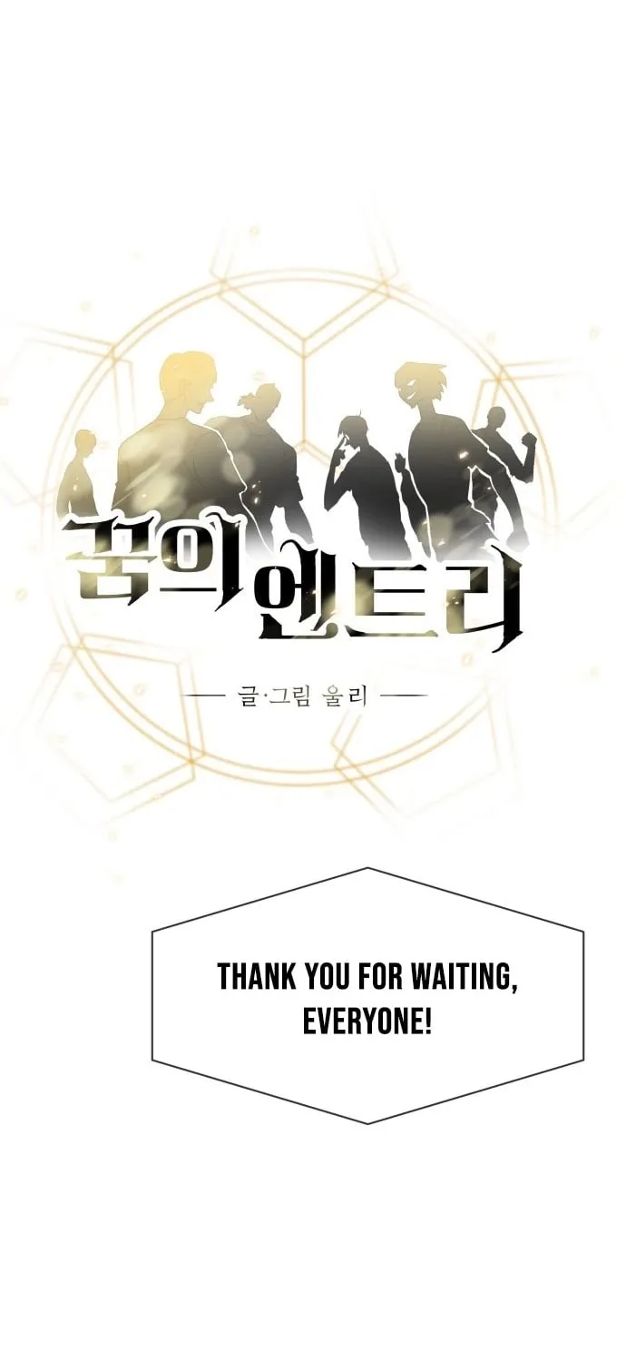 Read Dream Lineup Manga Online