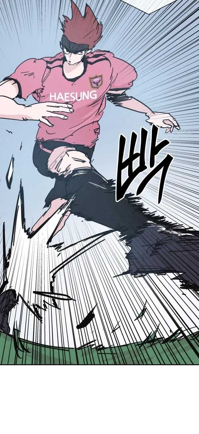 Read Dream Lineup Manga Online