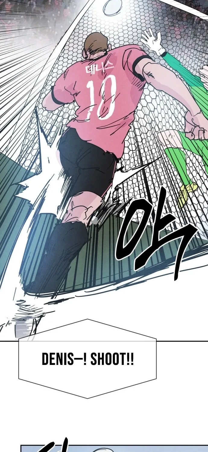 Read Dream Lineup Manga Online