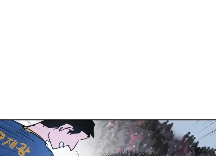 Read Dream Lineup Manga Online