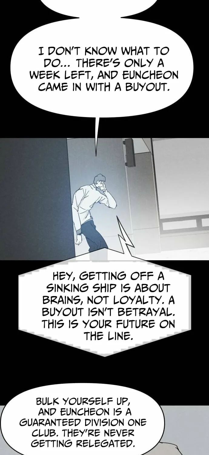 Read Dream Lineup Manga Online