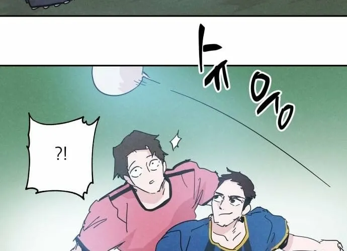 Read Dream Lineup Manga Online