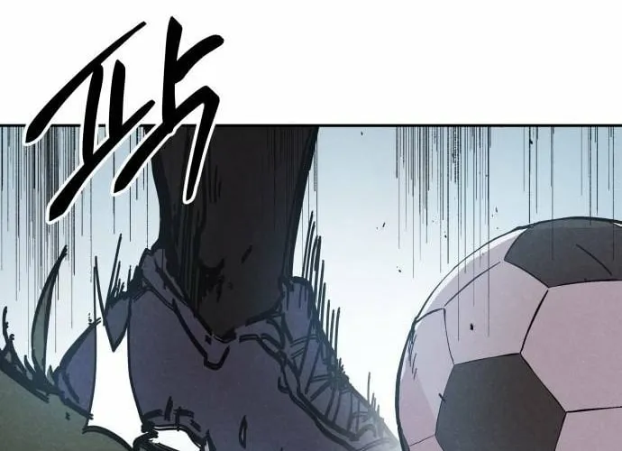 Read Dream Lineup Manga Online