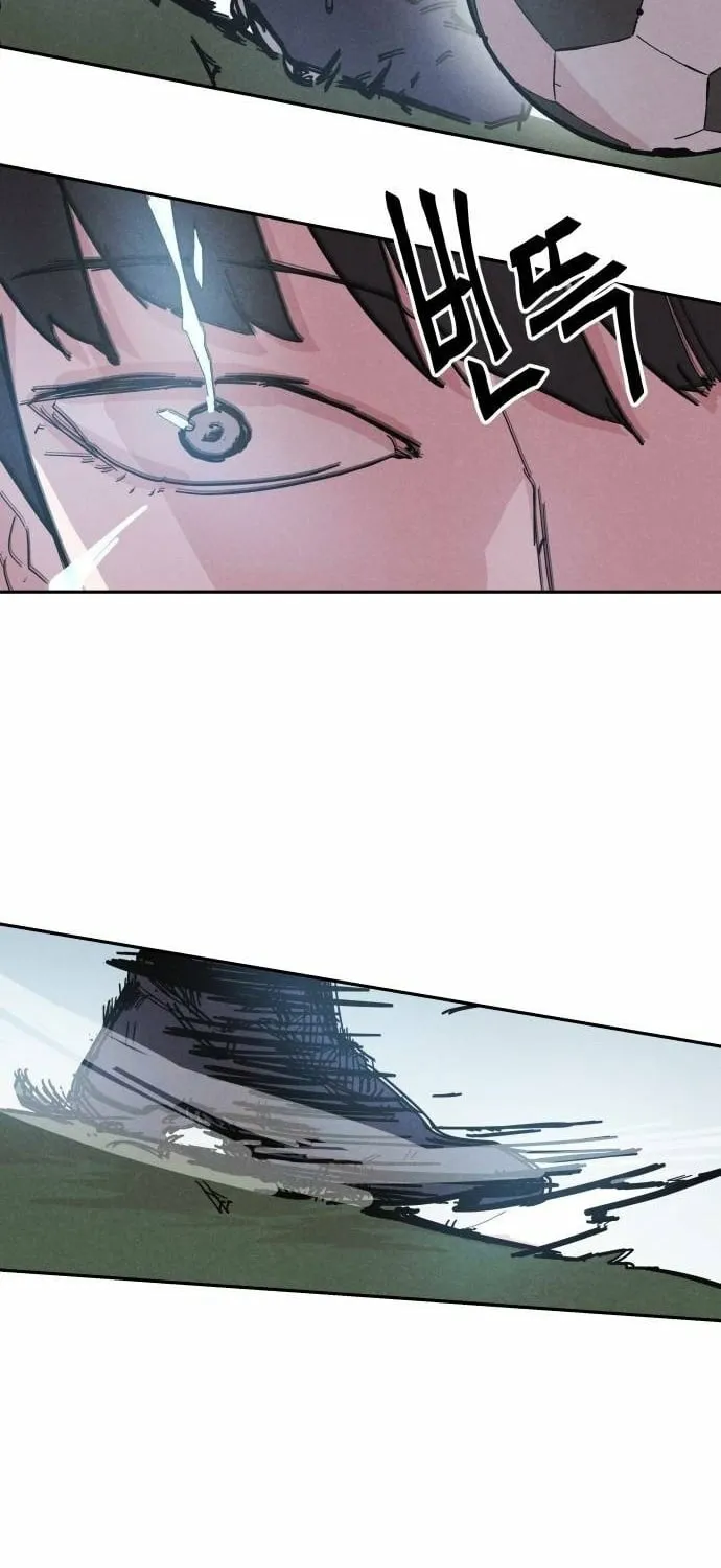 Read Dream Lineup Manga Online