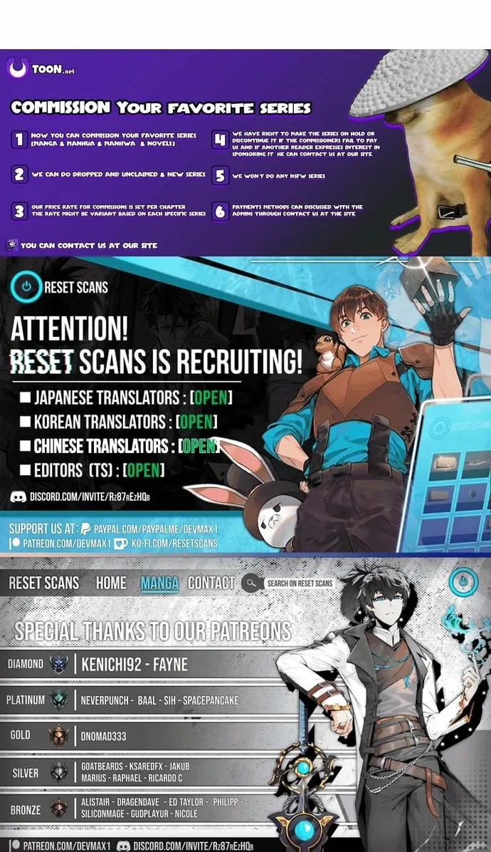 Read Dream Lineup Manga Online