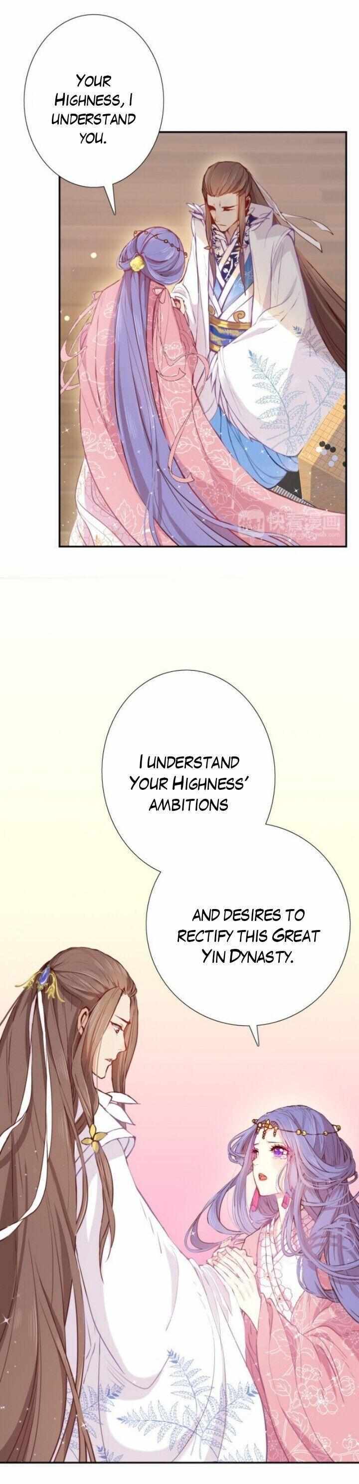 Read Dreams of the Mountains and Sea classic Manga Online