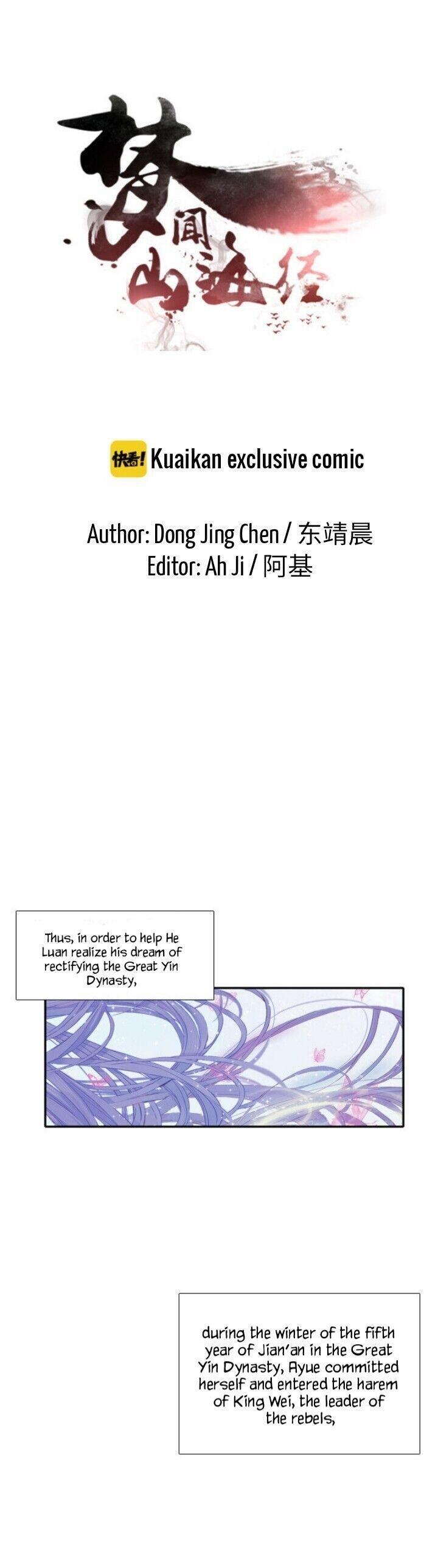 Read Dreams of the Mountains and Sea classic Manga Online