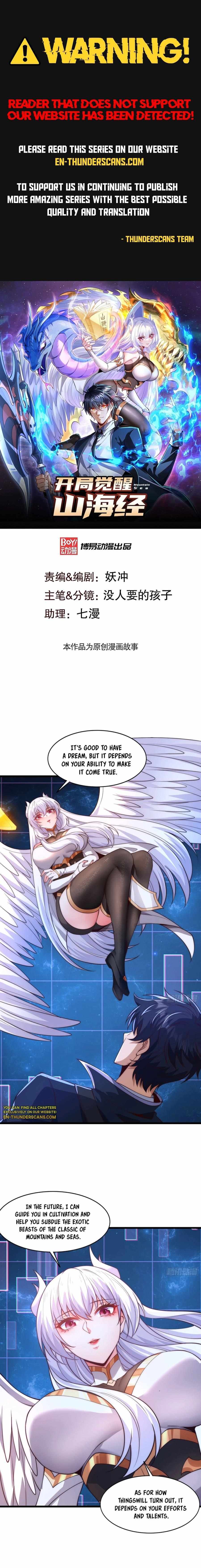 Read Dreams of the Mountains and Sea classic Manga Online