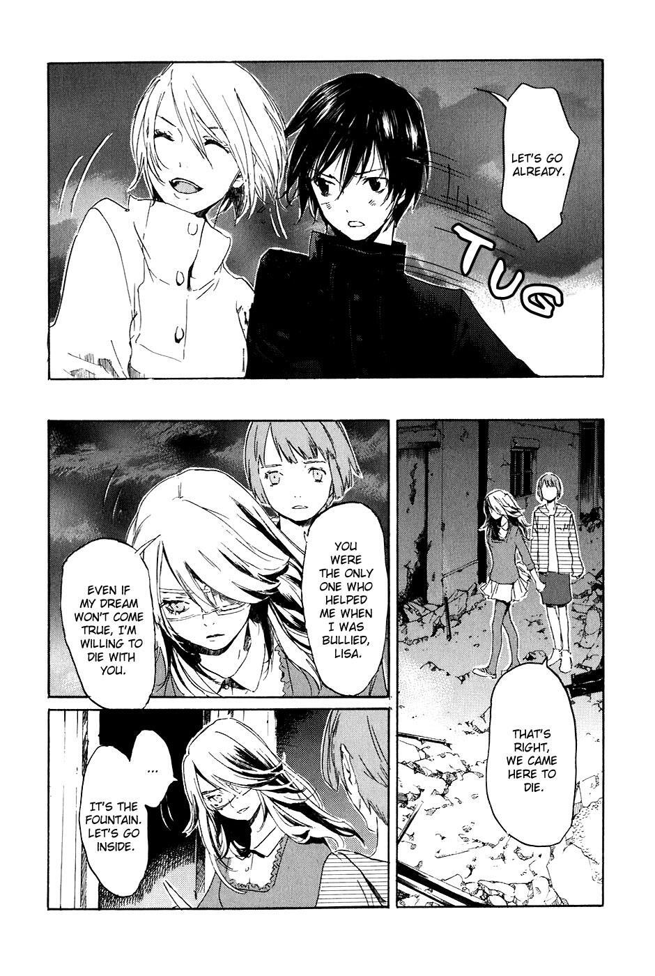 Read Drug-On Manga Online