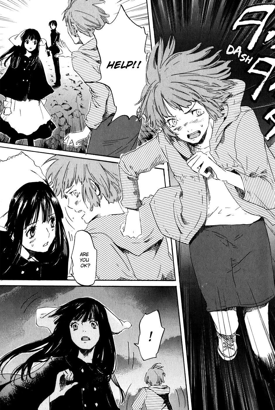 Read Drug-On Manga Online