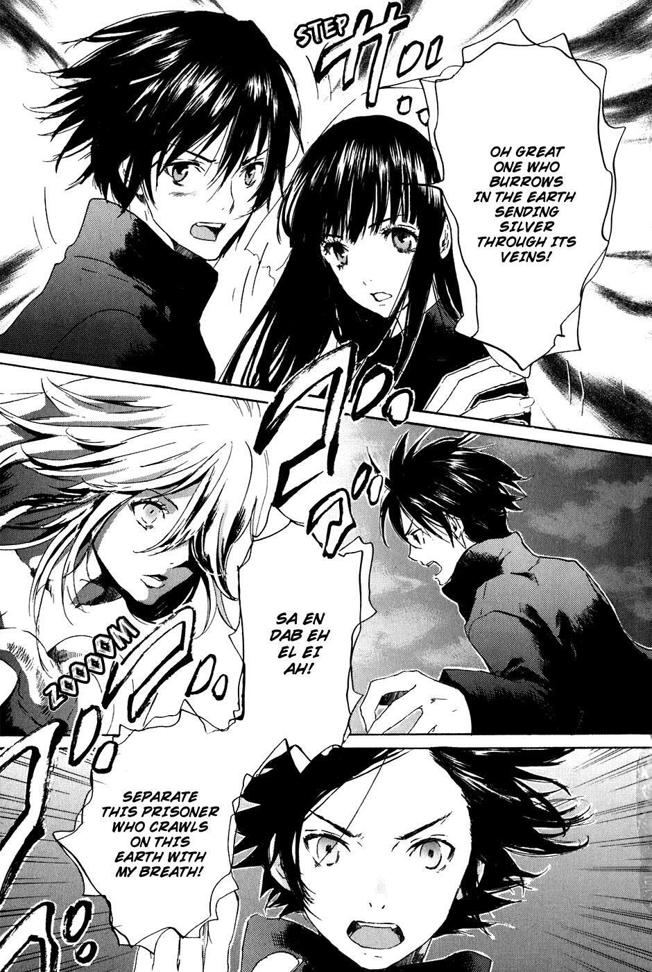Read Drug-On Manga Online