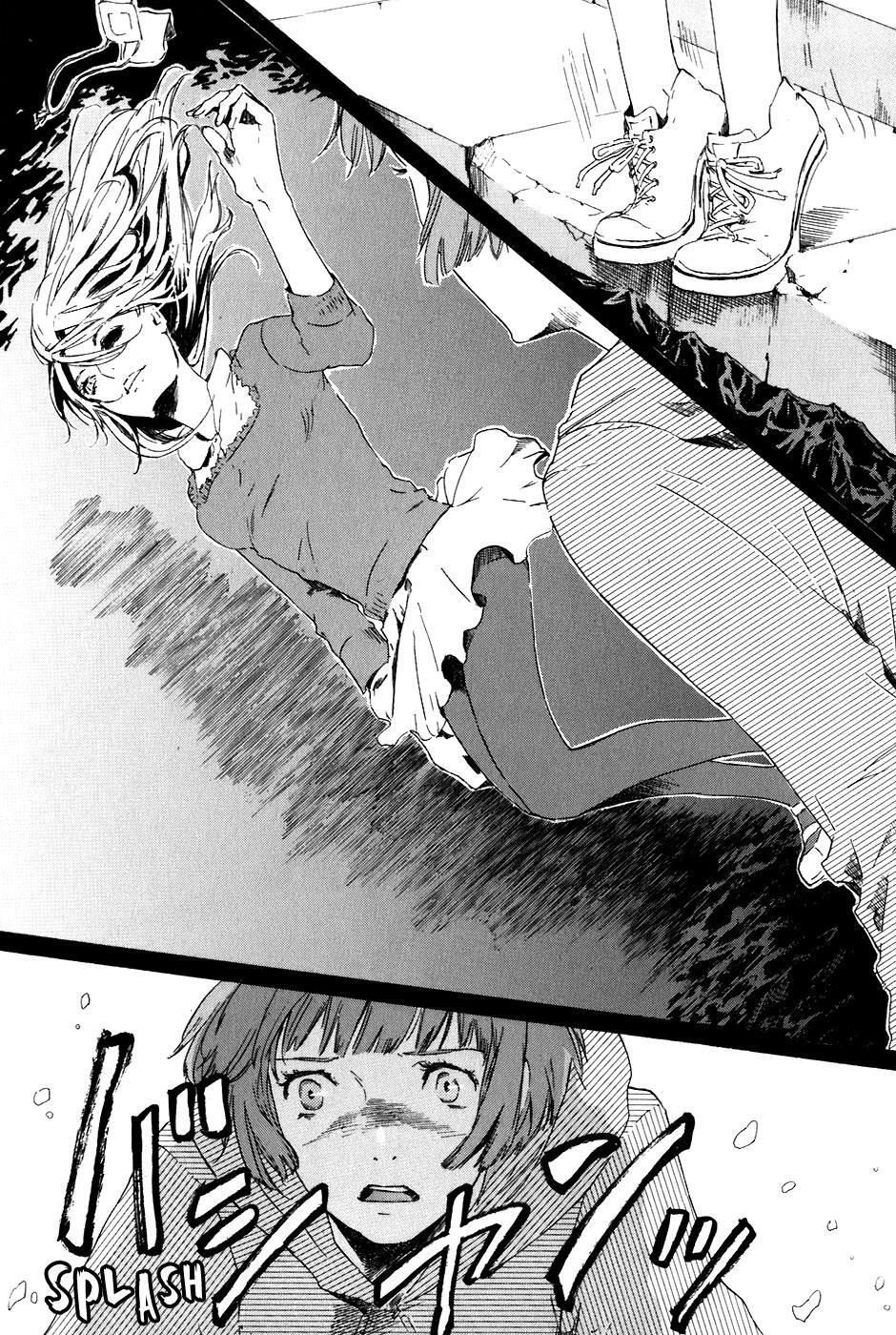 Read Drug-On Manga Online