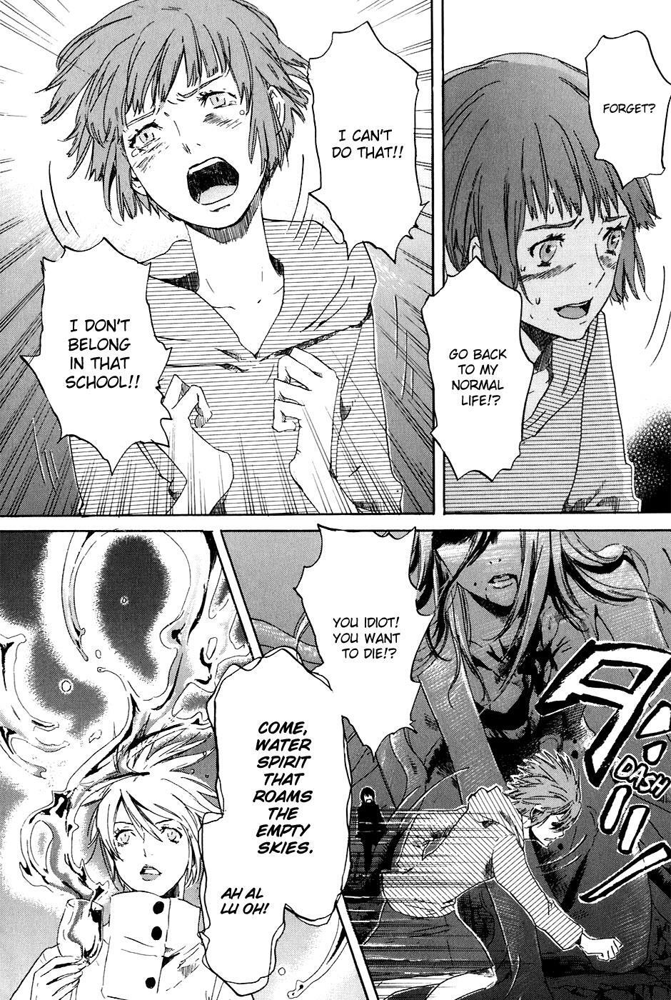 Read Drug-On Manga Online