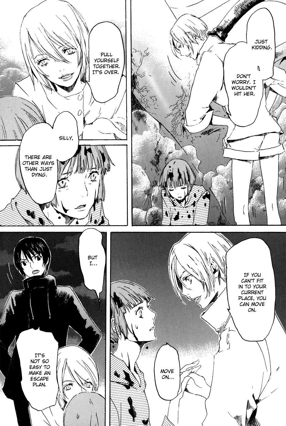 Read Drug-On Manga Online