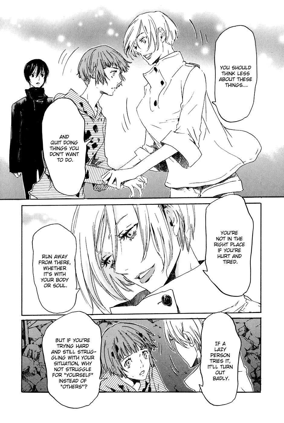 Read Drug-On Manga Online