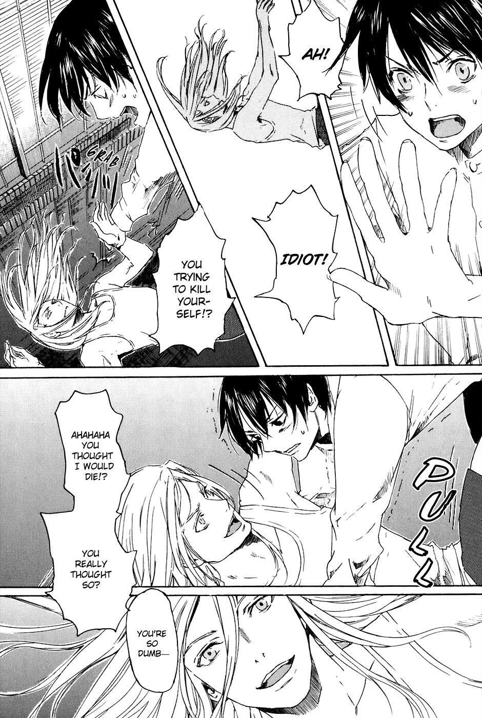 Read Drug-On Manga Online