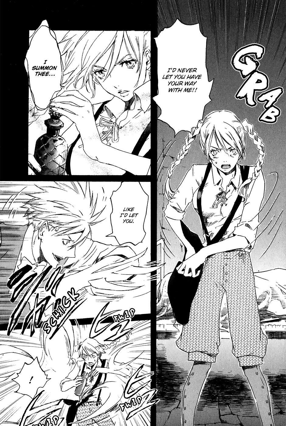 Read Drug-On Manga Online