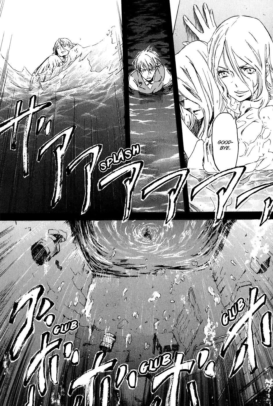 Read Drug-On Manga Online