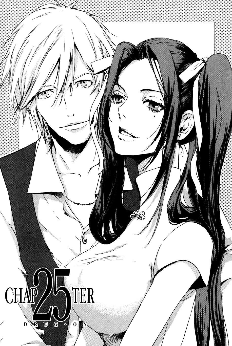 Read Drug-On Manga Online