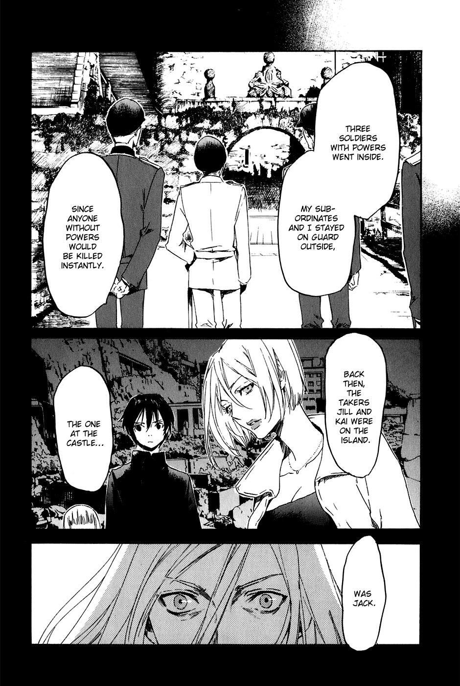 Read Drug-On Manga Online
