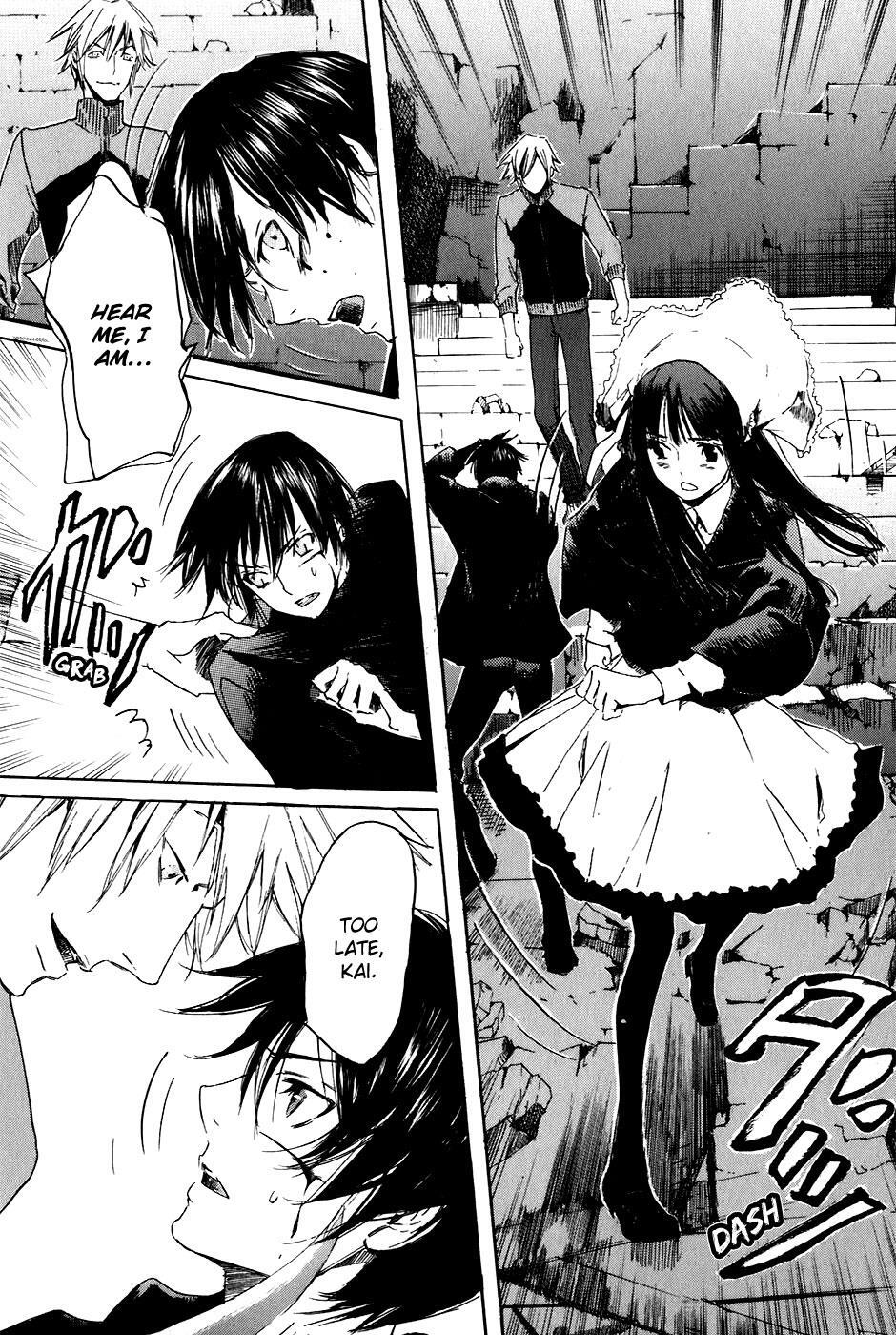 Read Drug-On Manga Online