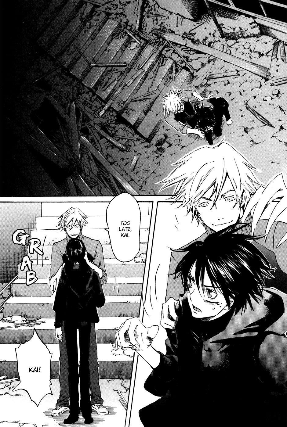 Read Drug-On Manga Online