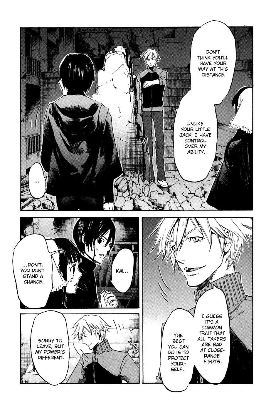 Read Drug-On Manga Online